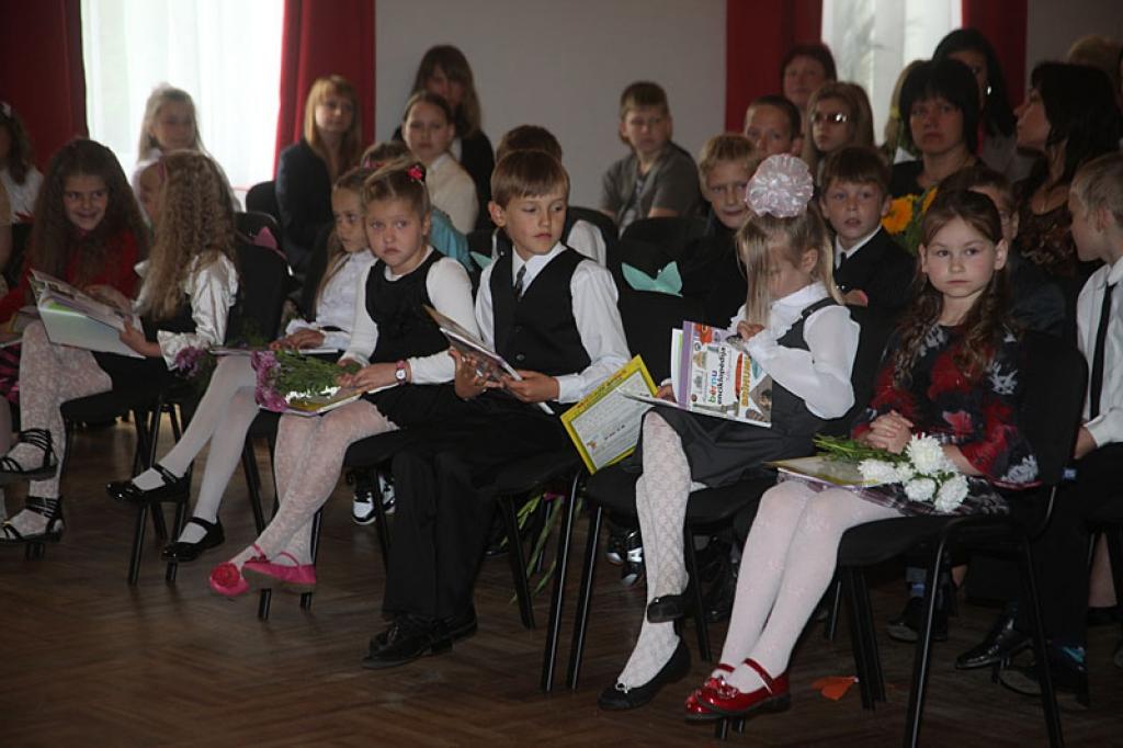 Autors: Gatis Bogdanovs