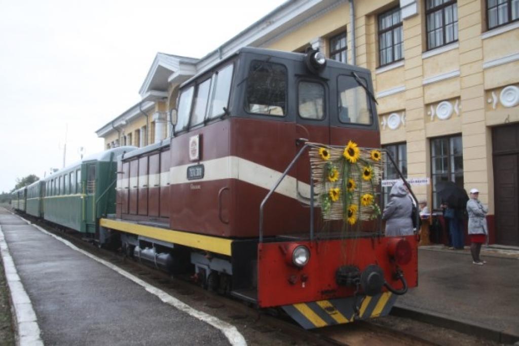 Autors: Gatis Bogdanovs