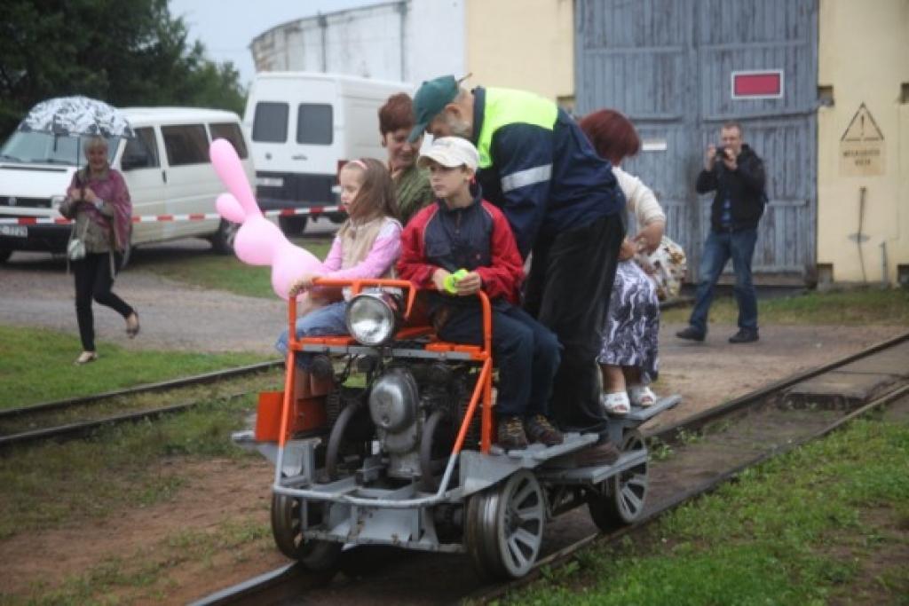 Autors: Gatis Bogdanovs