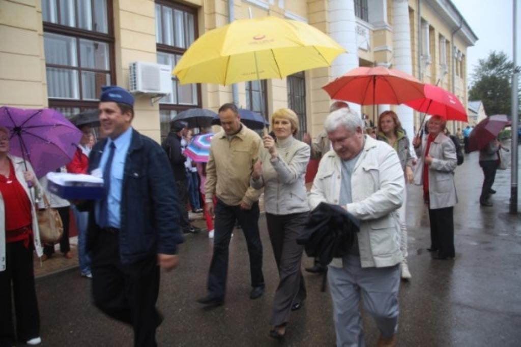 Autors: Gatis Bogdanovs