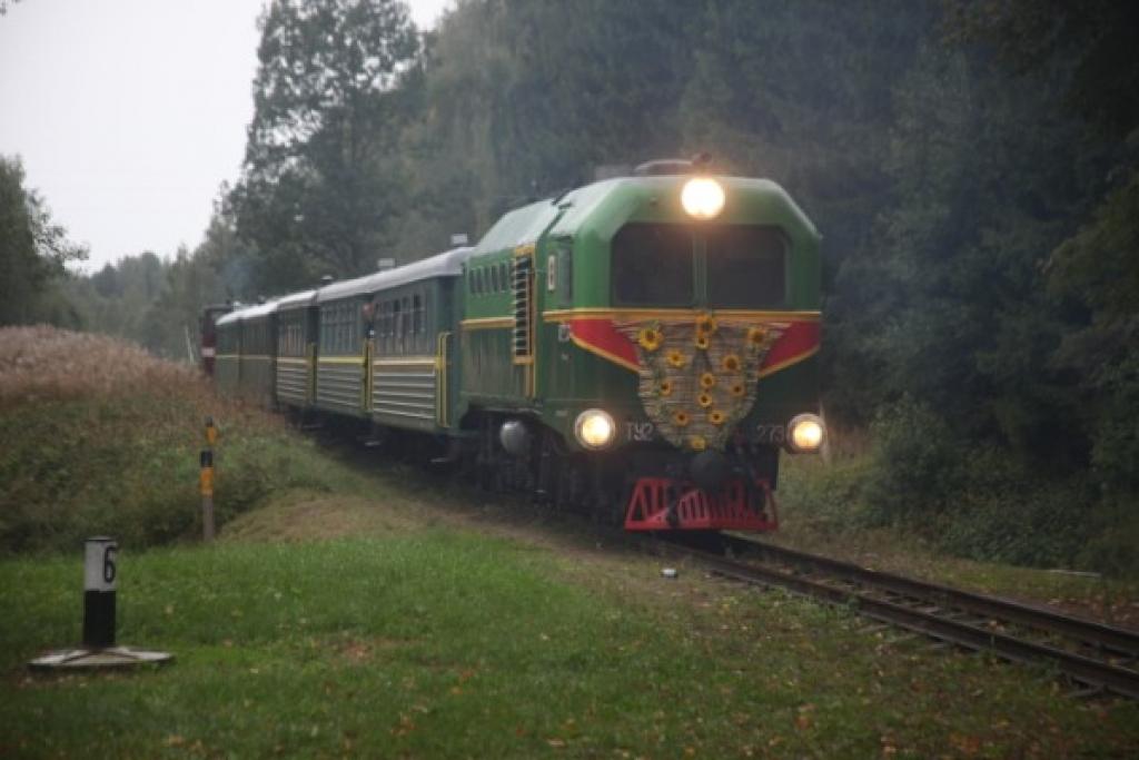 Autors: Gatis Bogdanovs