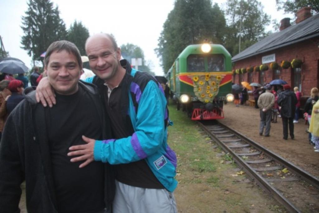 Autors: Gatis Bogdanovs