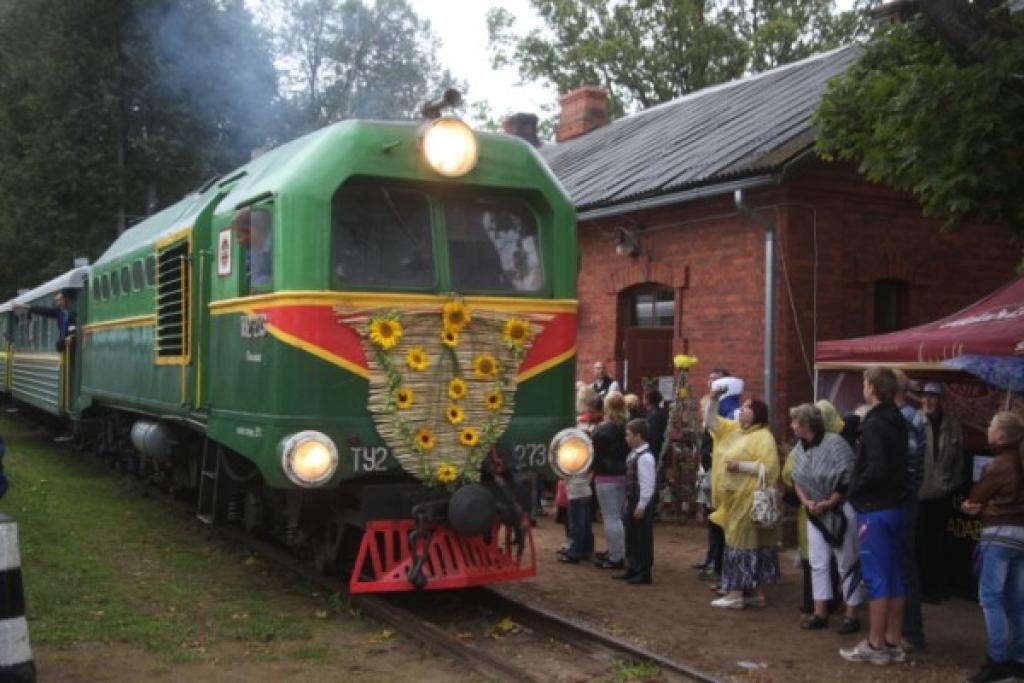 Autors: Gatis Bogdanovs