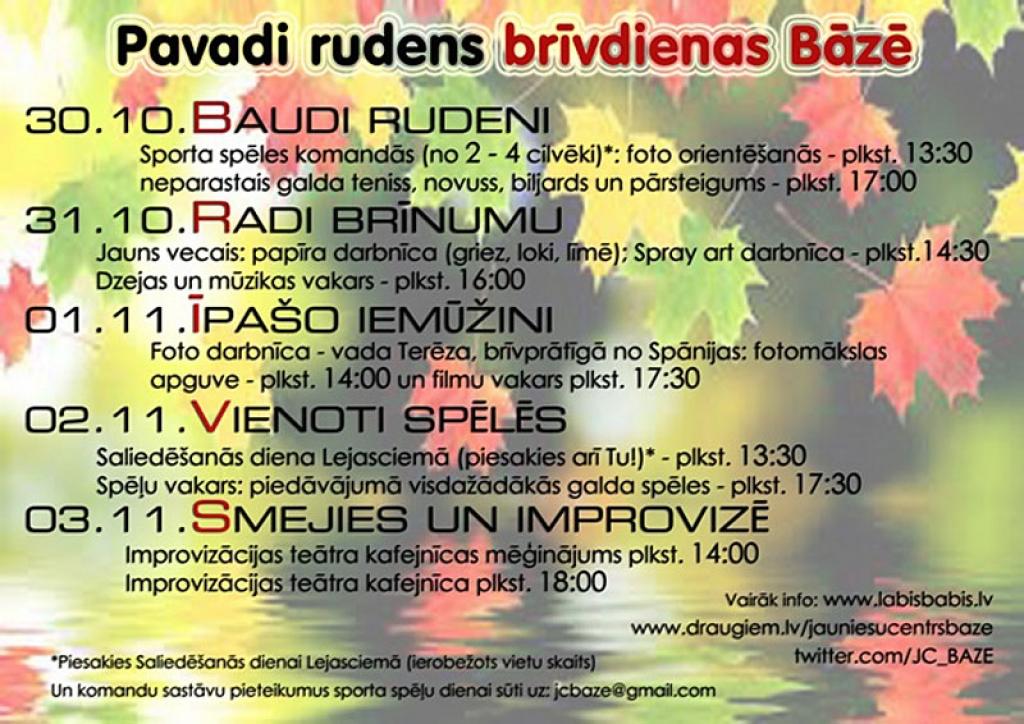Dzirkstele.lv raksta attēla aizvietotājs