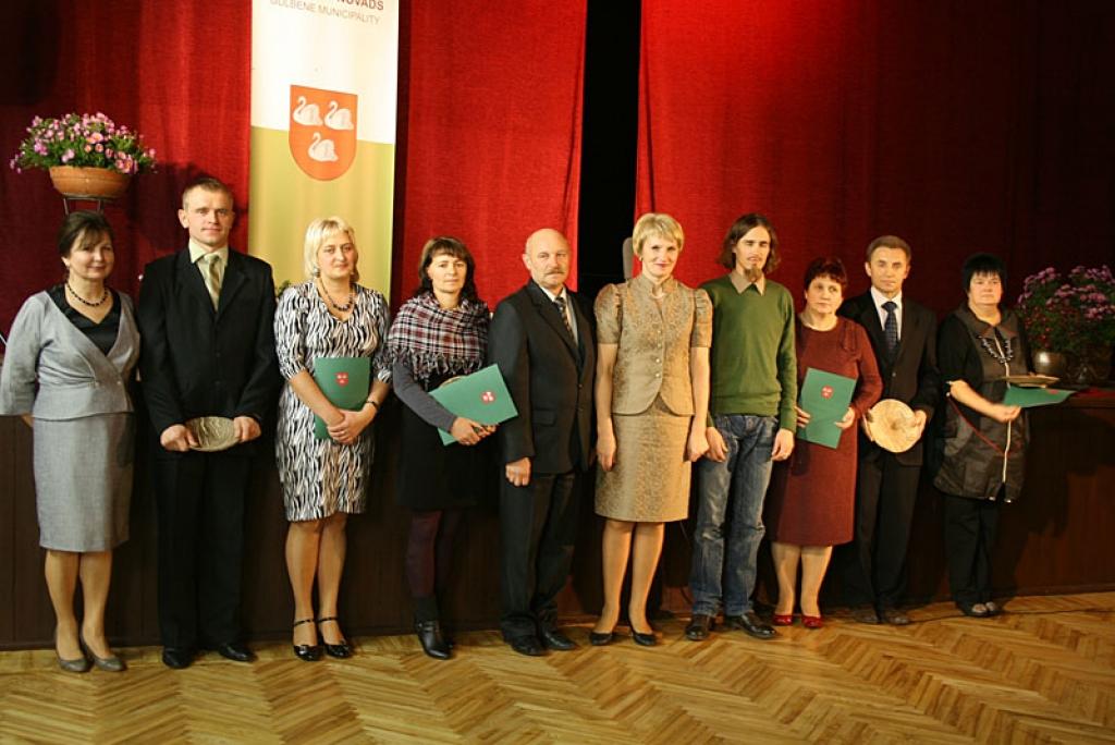 Autors: Gunta Krevica