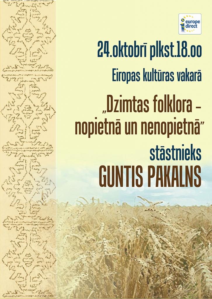 Dzirkstele.lv raksta attēla aizvietotājs