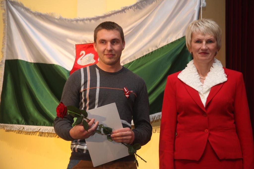Autors: Gatis Bogdanovs
