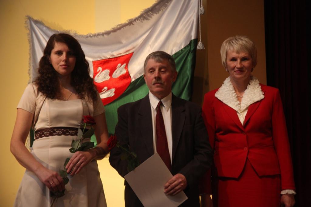 Autors: Gatis Bogdanovs