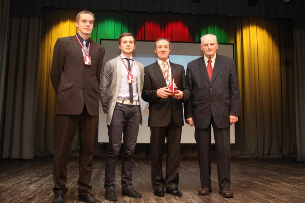 Autors: Gatis Bogdanovs