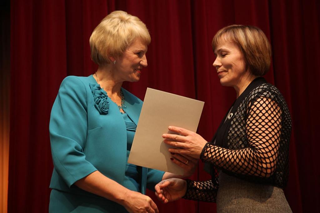 Autors: Inita Savicka