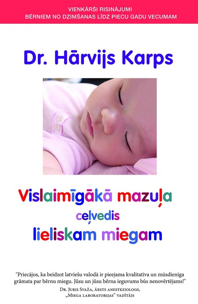 Dzirkstele.lv raksta attēla aizvietotājs