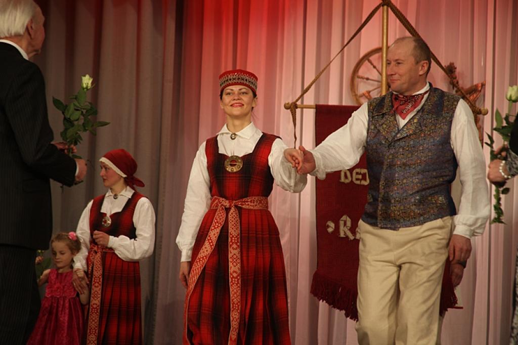 Autors: Gatis Bogdanovs