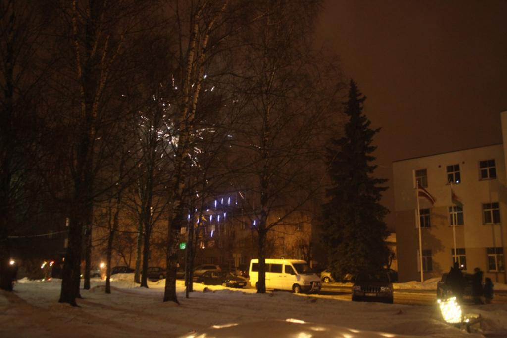 Autors: Gatis Bogdanovs