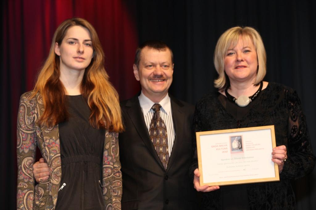 Autors: Gatis Bogdanovs