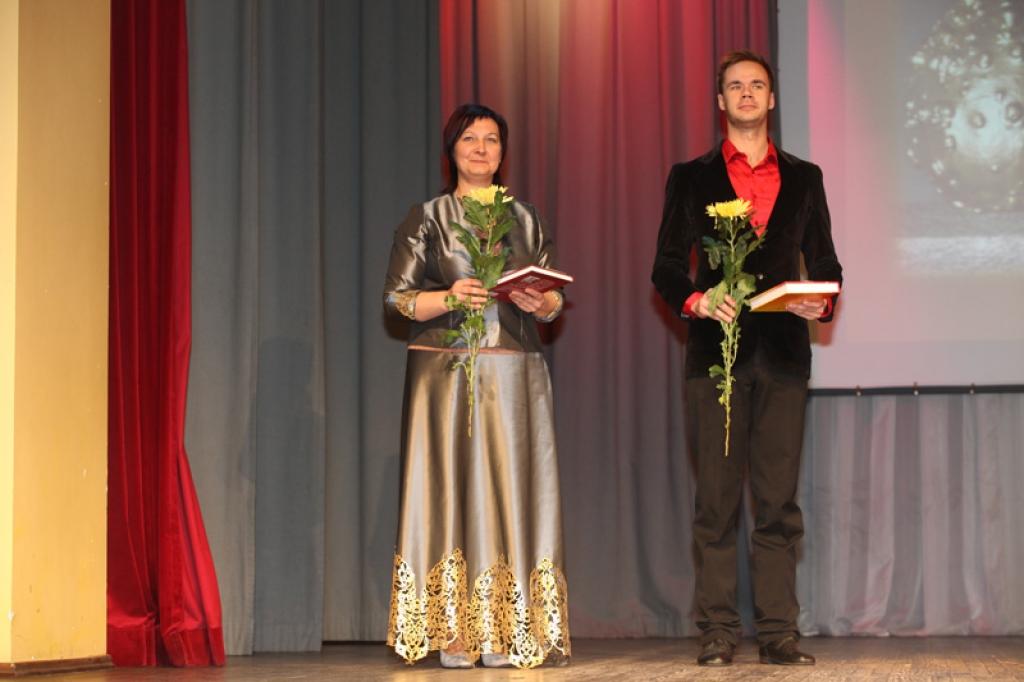 Autors: Gatis Bogdanovs