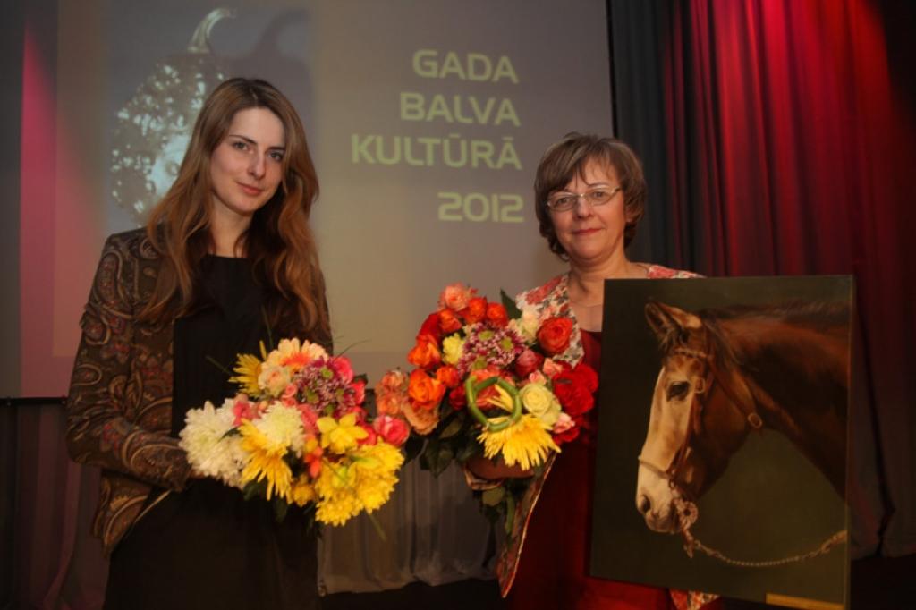 Autors: Gatis Bogdanovs
