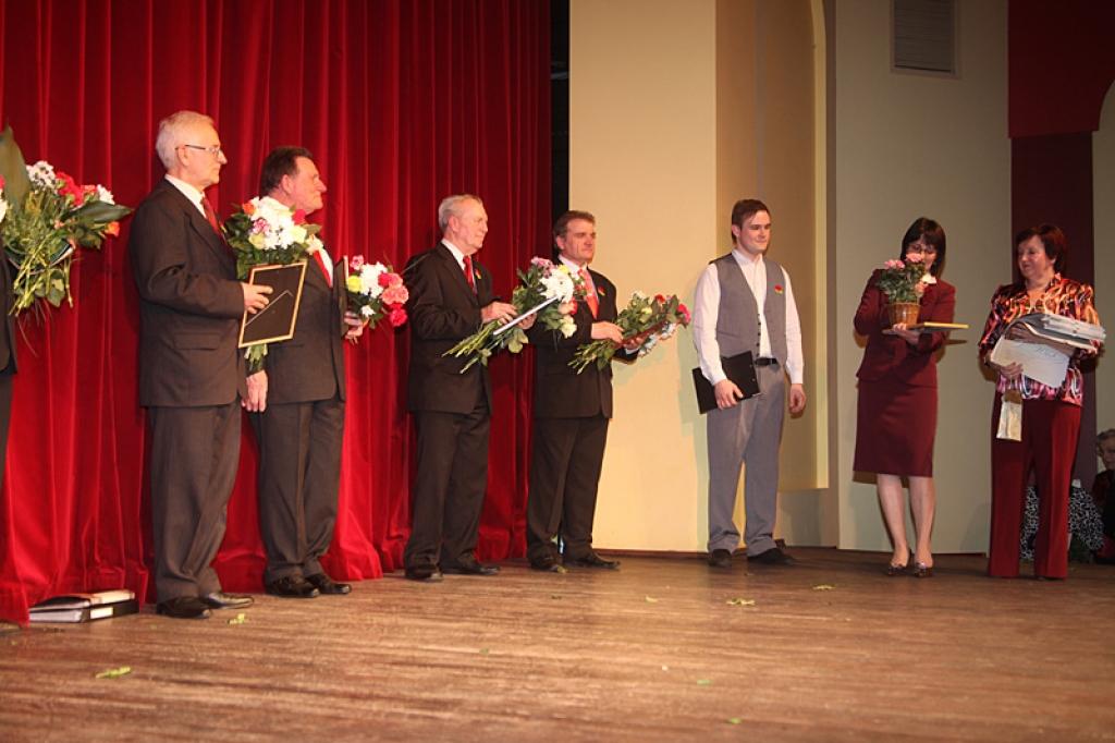 Autors: Gatis Bogdanovs