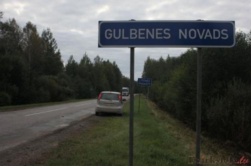 Autors: Gatis Bogdanovs (no arhīva)