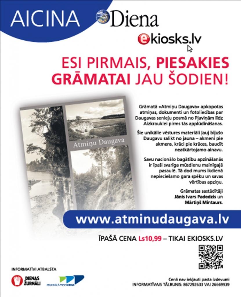 Dzirkstele.lv raksta attēla aizvietotājs