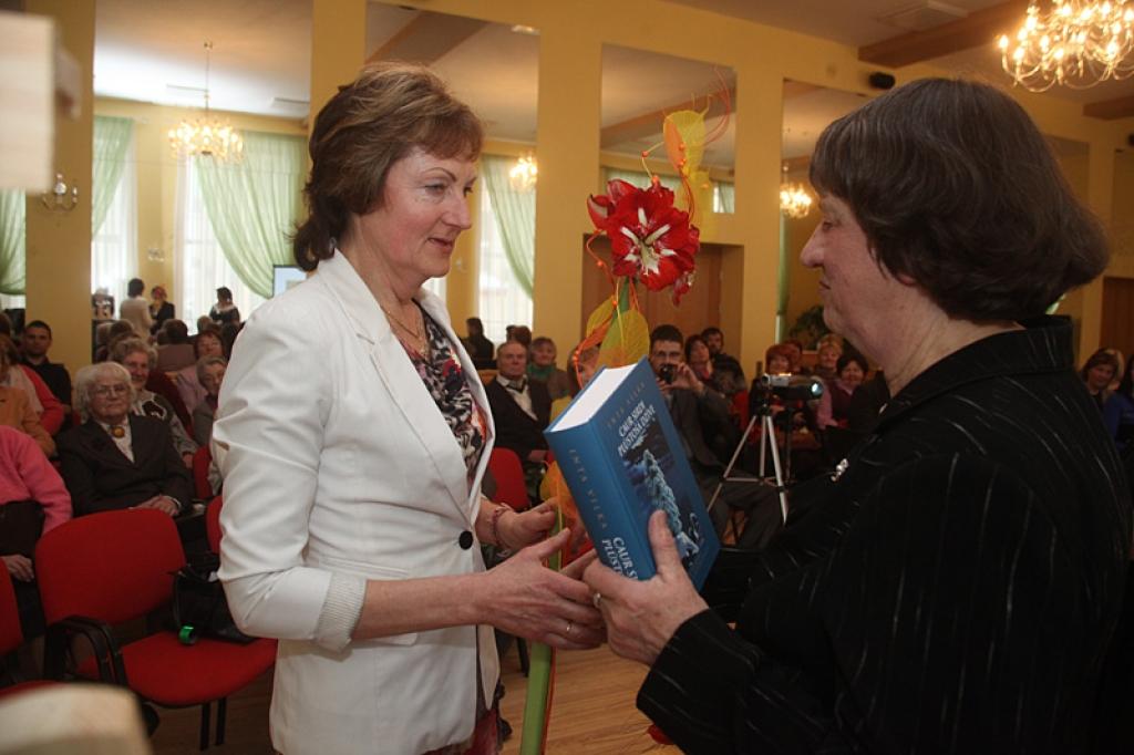 Autors: Gatis Bogdanovs