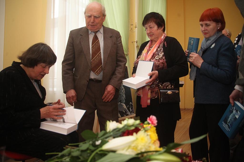 Autors: Gatis Bogdanovs
