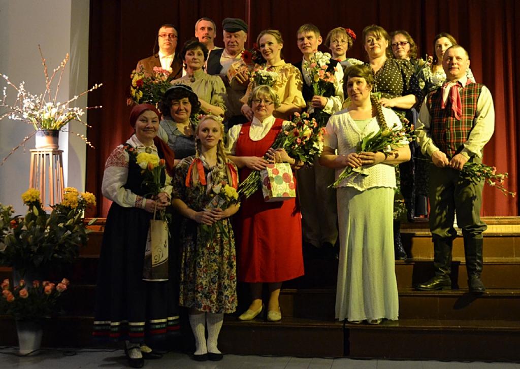 Rankas kultūras nama amatierteātrim “Rameka” Pirmās Lieldienas šogad bija īpašas, jo pasākumā ar nosaukumu “Tas tak vairs nav teijāteris...” tika svinēta teātra 105 gadu jubileja. Kopš pagājušā gada 3.oktobra amatierteātra režisore ir...