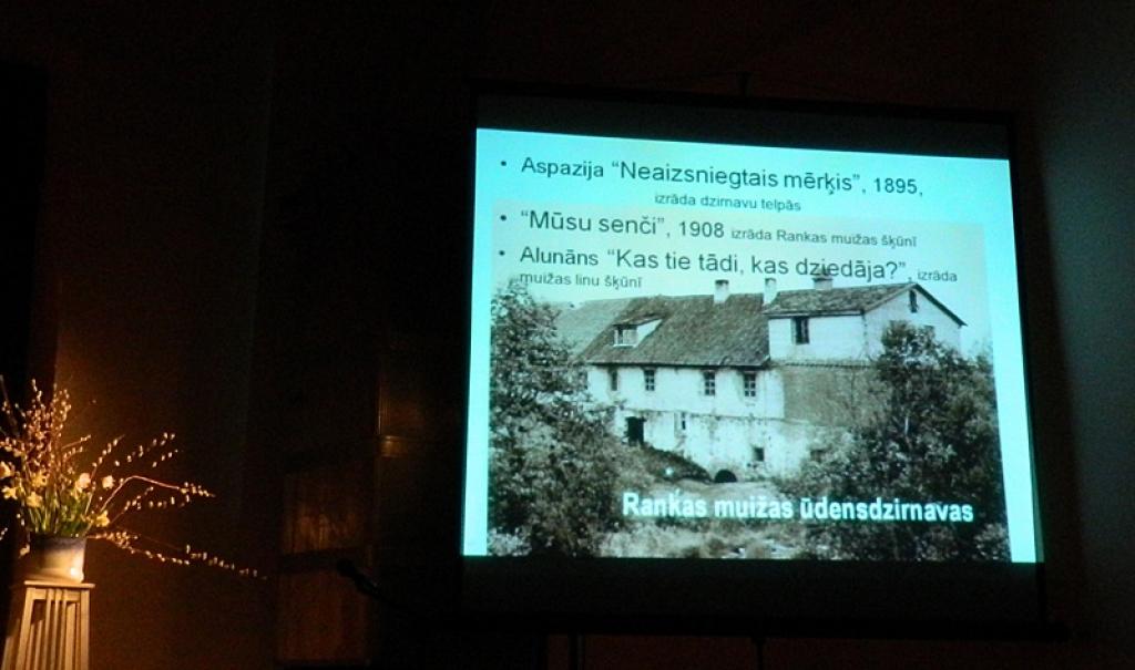 Rankas kultūras nama amatierteātrim “Rameka” Pirmās Lieldienas šogad bija īpašas, jo pasākumā ar nosaukumu “Tas tak vairs nav teijāteris...” tika svinēta teātra 105 gadu jubileja. Kopš pagājušā gada 3.oktobra amatierteātra režisore ir...
