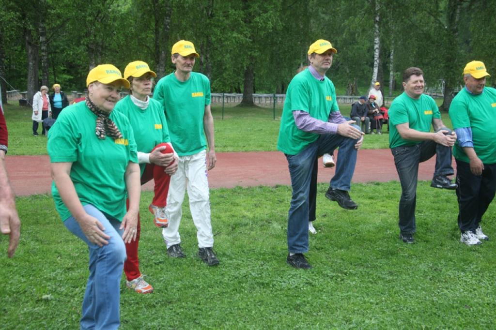Autors: Diāna Odumiņa