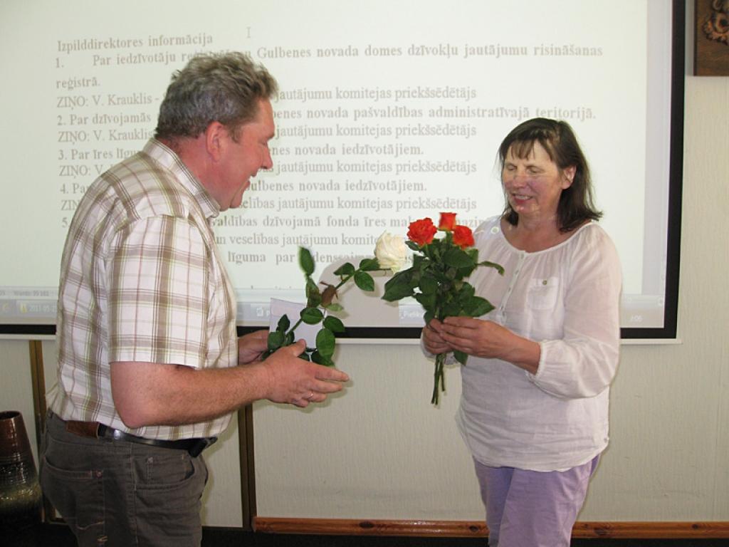 Autors: Diāna Odumiņa
