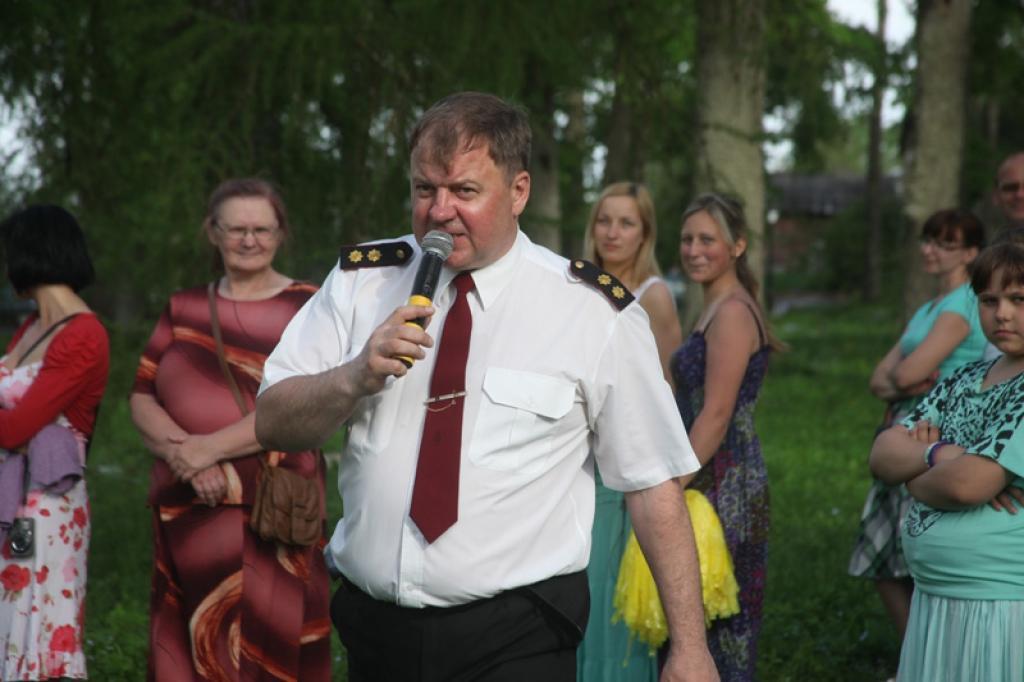 Autors: Gatis Bogdanovs