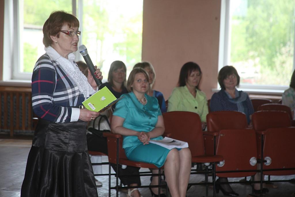Autors: Gatis Bogdanovs