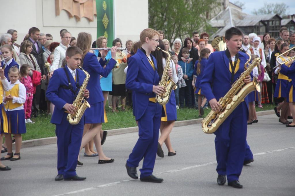 Autors: Gatis Bogdanovs