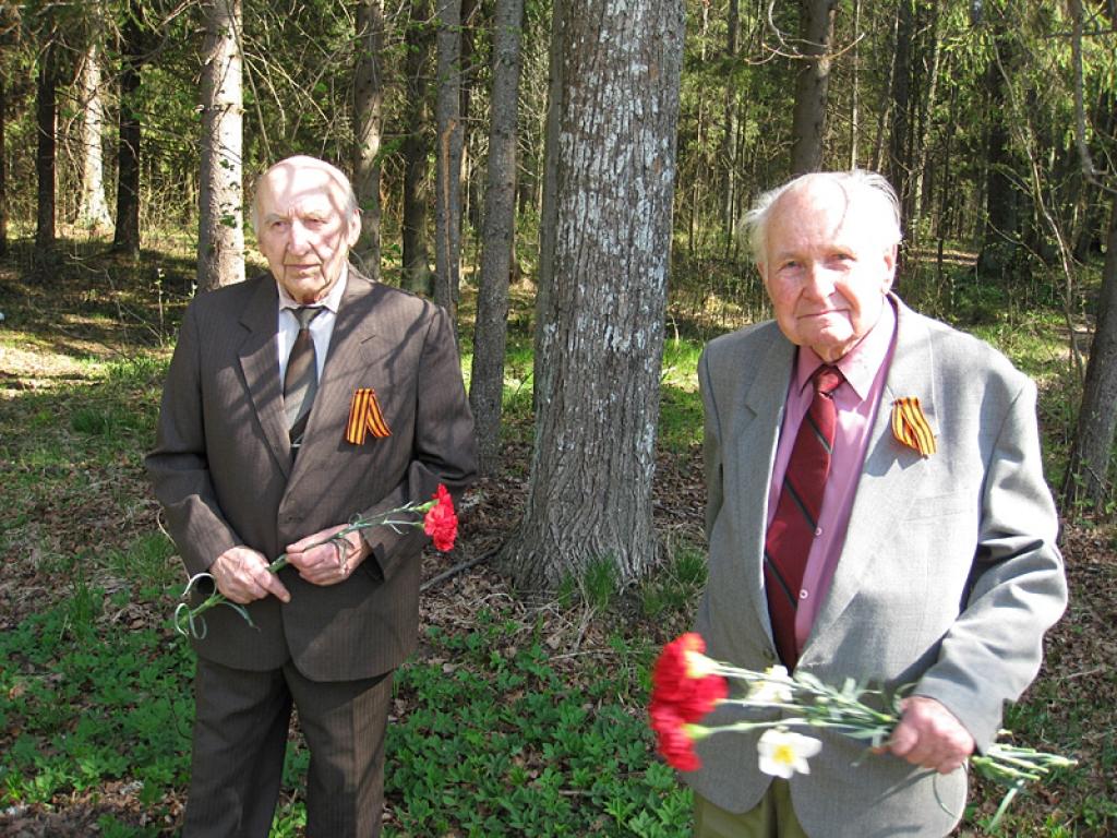 Autors: Diāna Odumiņa