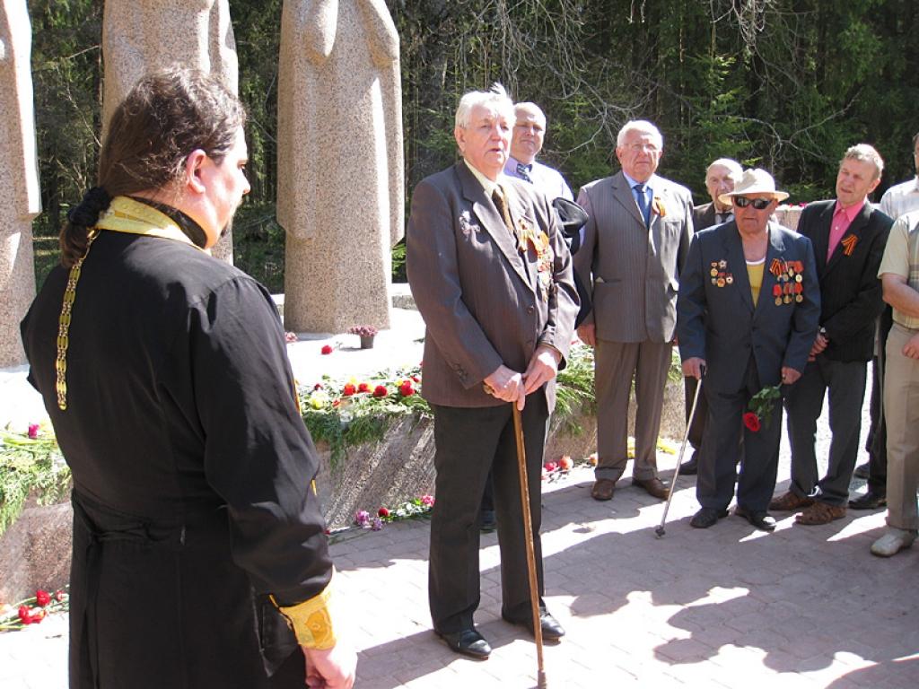 Autors: Diāna Odumiņa