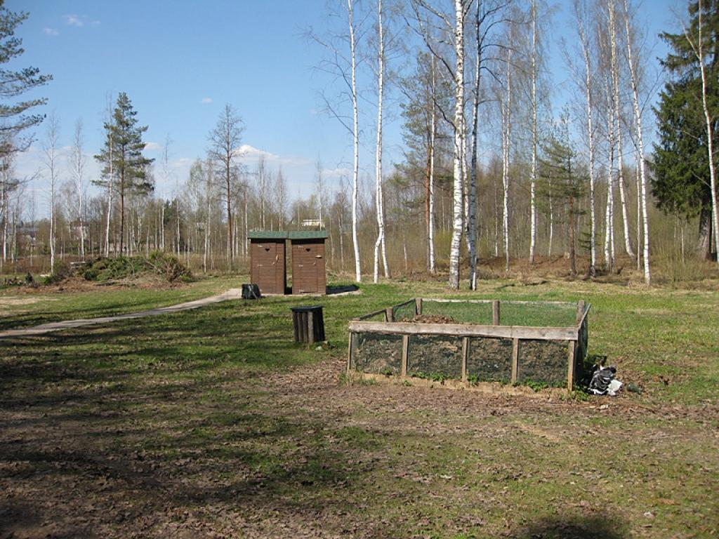 Autors: Diāna Odumiņa