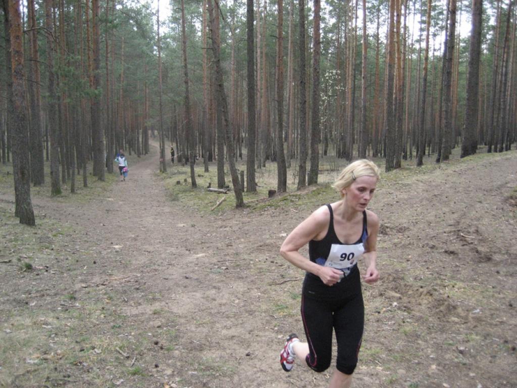 Latvijas Neatkarības atjaunošanas dienā, 4.maijā, Gulbenes novada komanda Rēzeknē ieguva ceturto vietu pašvaldību sporta veterānu jubilejas spēļu finālsacensībās pavasara krosā.
Autors: Diāna Odumiņa