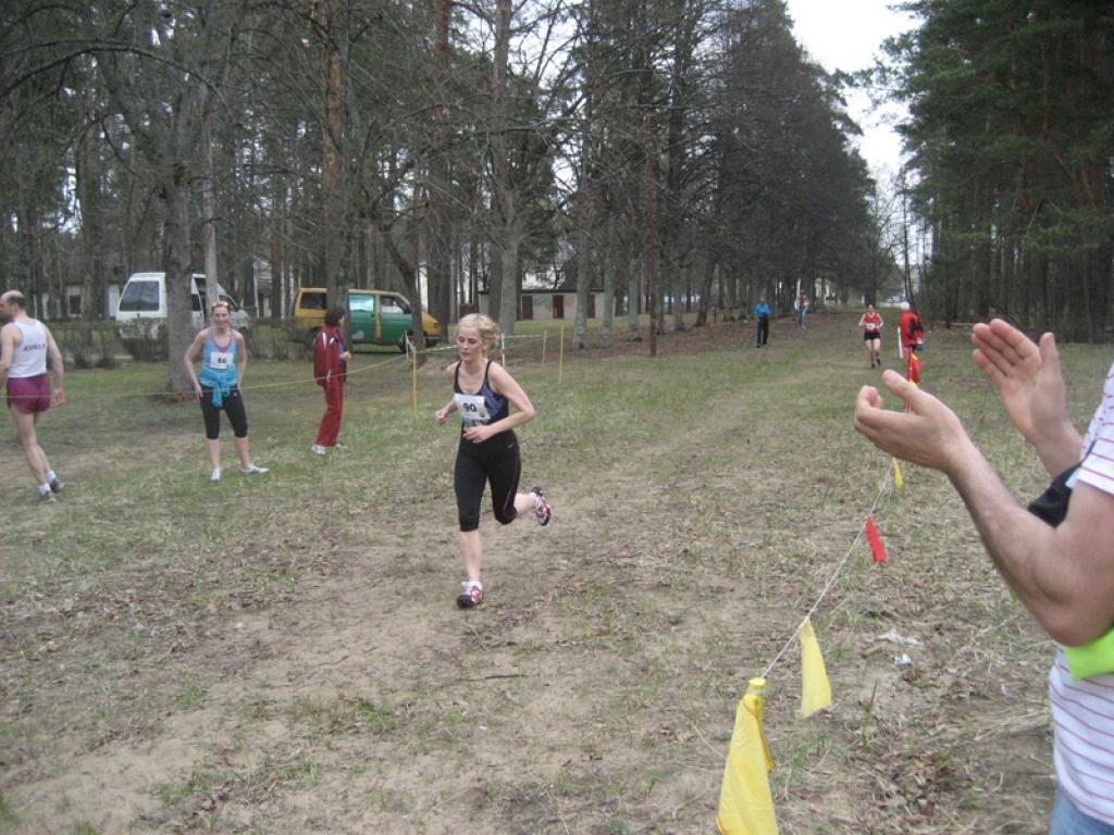 Latvijas Neatkarības atjaunošanas dienā, 4.maijā, Gulbenes novada komanda Rēzeknē ieguva ceturto vietu pašvaldību sporta veterānu jubilejas spēļu finālsacensībās pavasara krosā.
Autors: Diāna Odumiņa
