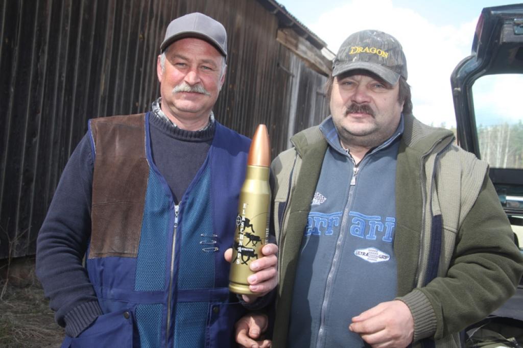 Autors: Gatis Bogdanovs
