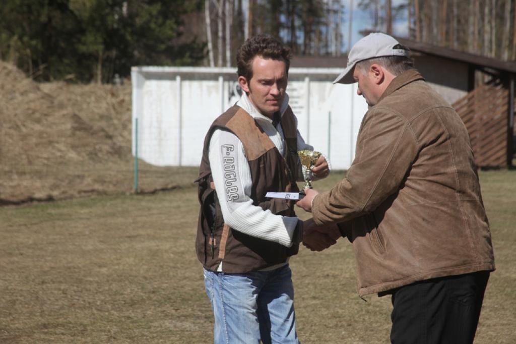 Autors: Gatis Bogdanovs