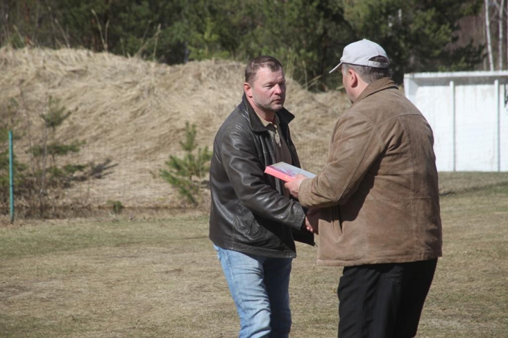 Autors: Gatis Bogdanovs