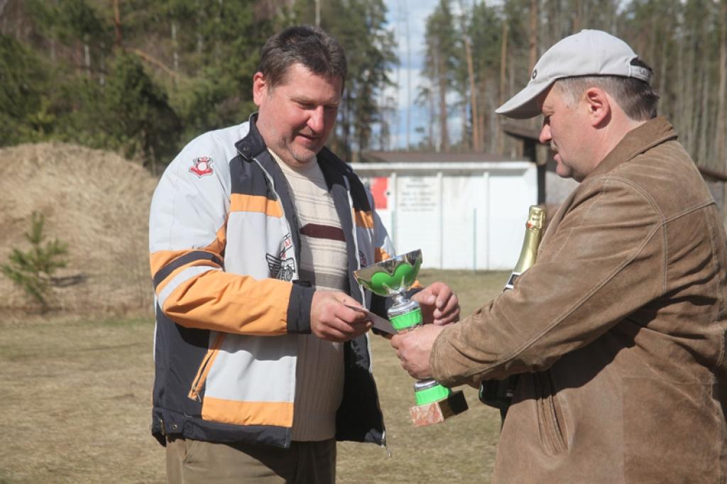 Autors: Gatis Bogdanovs