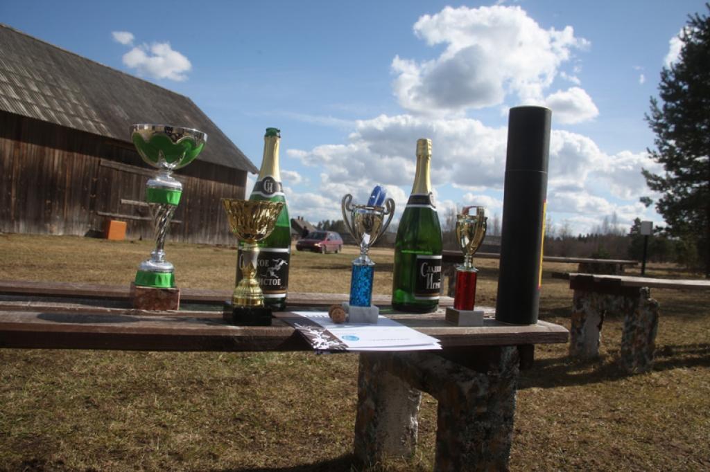 Autors: Gatis Bogdanovs