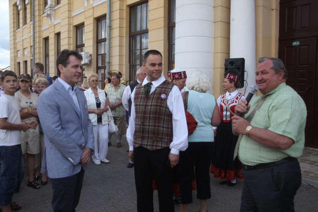 Autors: Gatis Bogdanovs
