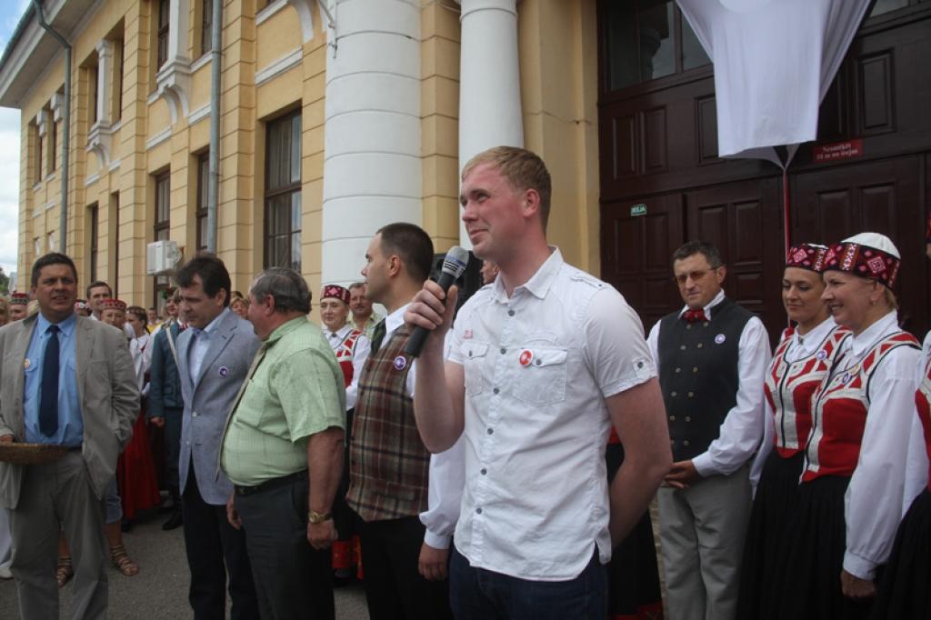 Autors: Gatis Bogdanovs