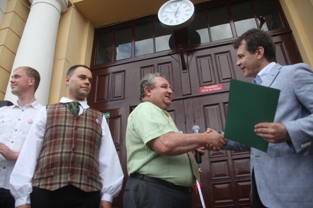 Autors: Gatis Bogdanovs