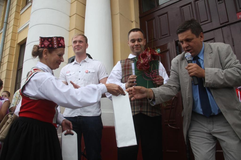 Autors: Gatis Bogdanovs
