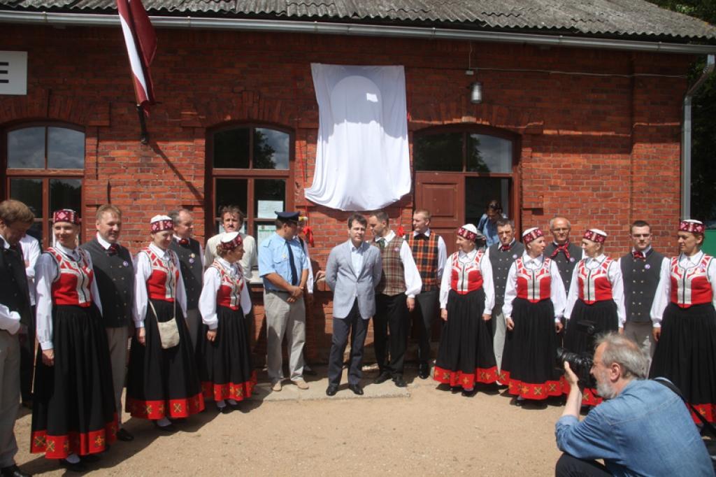 Autors: Gatis Bogdanovs