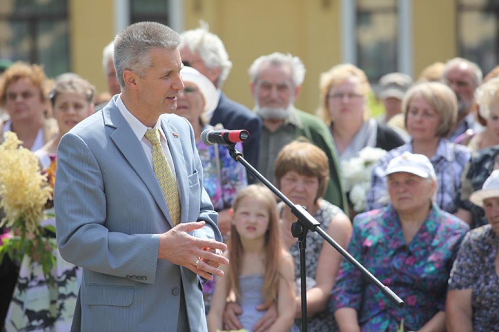 Autors: Gatis Bogdanovs