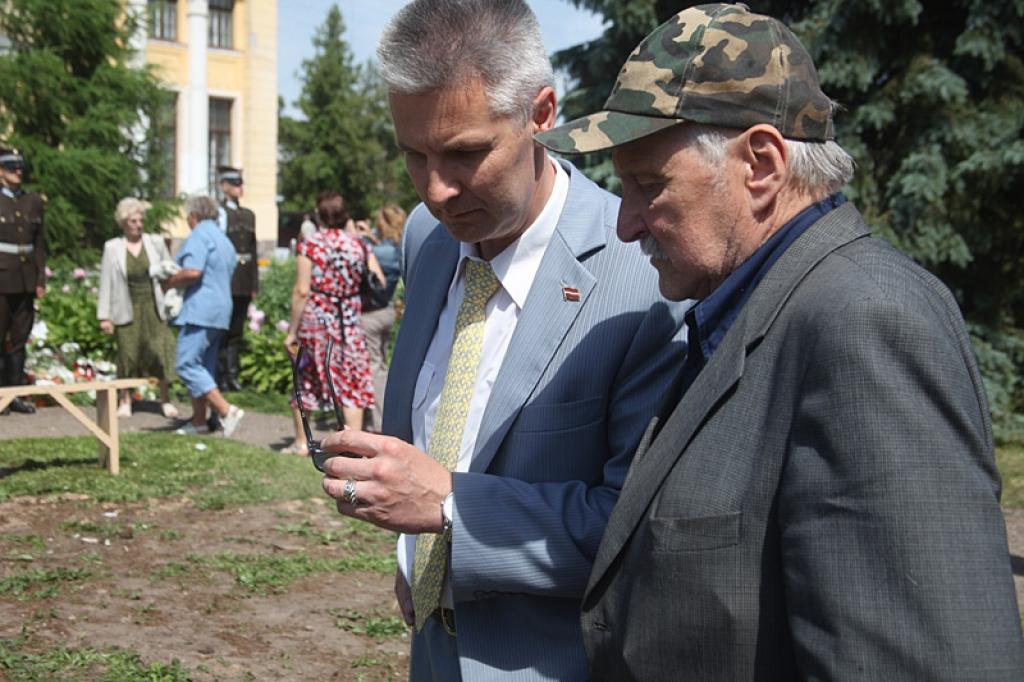 Autors: Gatis Bogdanovs