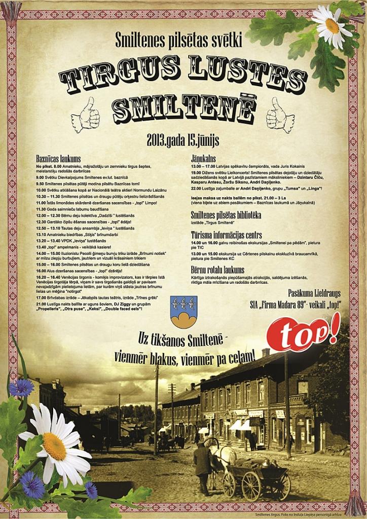 Dzirkstele.lv raksta attēla aizvietotājs